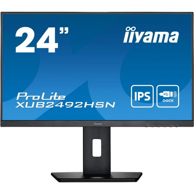 Монитор Iiyama ProLite XUB2492HSN-B5